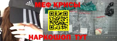 mdpv Назарово