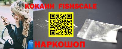 mdpv Назарово