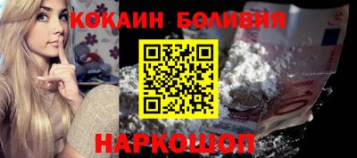 метамфетамин Набережные Челны