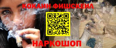 mdpv Назарово