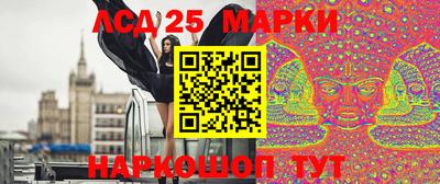 mdpv Назарово