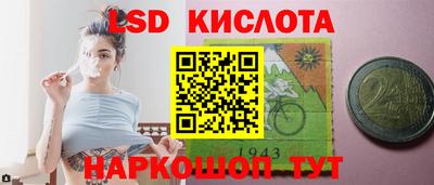 mdpv Назарово