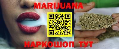 метамфетамин Набережные Челны