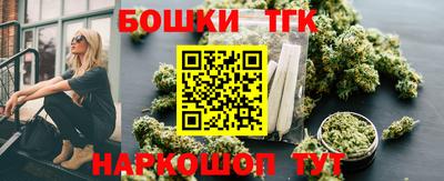 метамфетамин Набережные Челны
