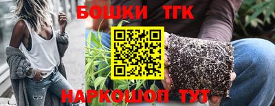 кокаин перу Надым