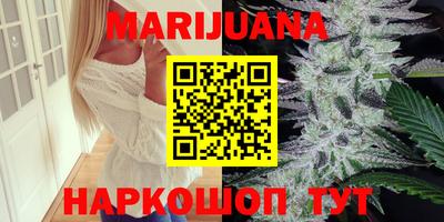 метамфетамин Набережные Челны
