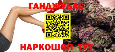 mdpv Назарово