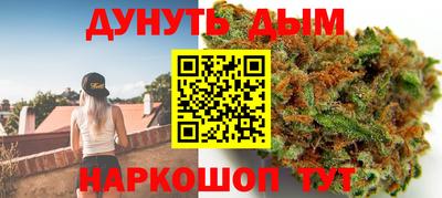 метамфетамин Набережные Челны
