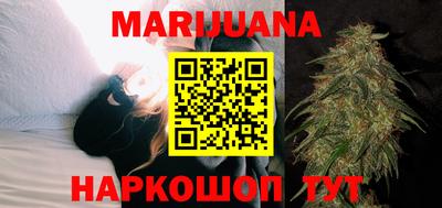 mdpv Назарово