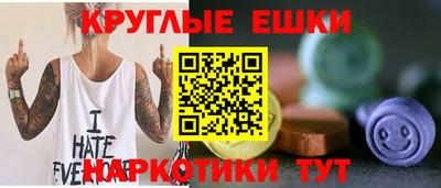 кокаин перу Надым