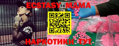 кокаин перу Надым