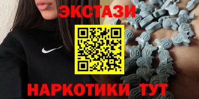 mdpv Назарово