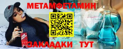 mdpv Назарово