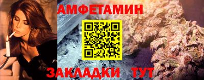 кокаин перу Надым