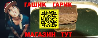 mdpv Назарово