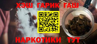 кокаин перу Надым